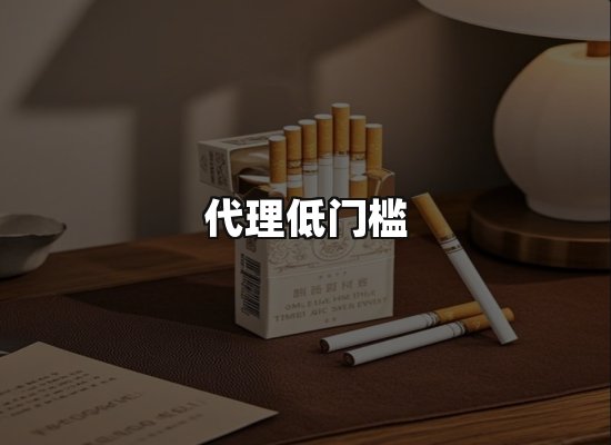 专业优势